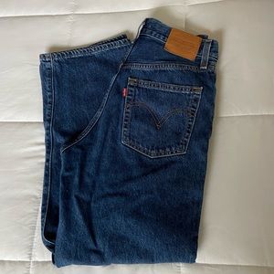 Levi’s ribcage straight size 27 dark wash jeans
